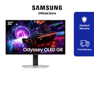 Samsung 32" Odyssey OLED G8 G81SF 4K 240Hz Gaming Monitor | LS32FG812SEXXS