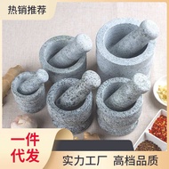 ST-🚤I6F9Polished Stone Mortar Toon Pestle Mixed with Nest Shoshe Stonewashed Household Garlic Mortar Cans Mortar Manual