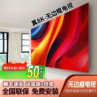 TV LCD Ultra HD 8K 100-inci 65/75/95 rangkaian rumah KTV pintar TV 85-inci