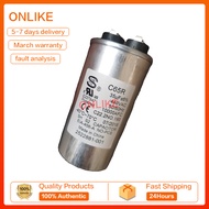 NEW SY Shengye C65R 440VAC 450V 35UF universal explosion-proof air conditioning compressor starting 