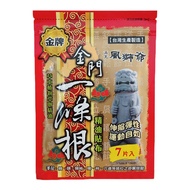 Good reviews Purchased from Taiwan Kinmen One Root Essential Oil Patch 7 Pieces Her好评率台湾采购 金门一条根精油贴布