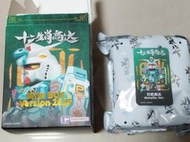 Qmsv mini 十二生肖高達 2025(大陸版） 單售：巳蛇鋼彈-原色版