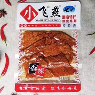 Latio Tofu  Premium Makanan Snack Wulama China  Pedas Viral