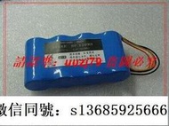 現貨極速發貨.福祿克 FLUKE B11483 BP120MH 4.8V 鎳氫充電電池 適用于123.124