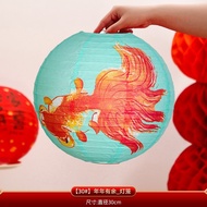 30CM 2025 Spring Festival Paper Round Lantern CNY DIY Chinese Home Decor Party Wedding 新年节日 灯笼