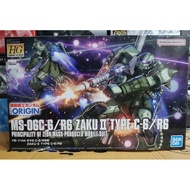 hg the origin 1/144 zaku ll type C-6/R-6