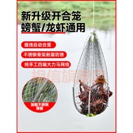 Crab fishing cage, automatic crab cage, crab catching tool, marine lobster net, shrimp trap net, cra