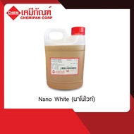 CC1402-A Nano White(Nano White