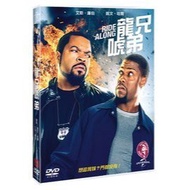 Heyou Records Ride Along Brothers (1) Along/(2) Along2 DVD