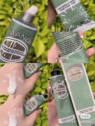Loccitane AMANDE hands 歐舒丹甜扁桃緊緻護手霜