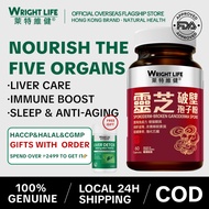 WRIGHT LIFE Lingzhi Reishi Mushroom Capsules Adult Natural Dietary Supplement 60 PCS