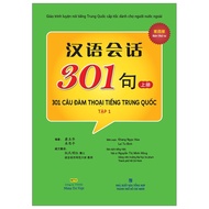 Sách Fahasa - 301 Câu Đàm Thoại Tiếng Trung Quốc - Tập 1 (Kèm Mp3)