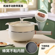 39bD 5L กระทะไฟฟ้าขนาดใหญ่ใหม่ กระทะไฟฟ้าอเนกประสงค์สำหรับทอดและนึ่ง หม้อไฟฟ้าแบบรวม หม้อปรุงอาหารไฟ