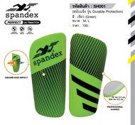 สนับแข้ง Spandex สีเขียว S SH001 การป้องกันระดับ Pro สำหรับใช้ในการแข่งขันและฝึกซ้อม