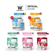 WINK WHITE - ZINC / GLUTA / ASTAXANTHIN / BIOTIN / LUTEIN ( HALAL )
