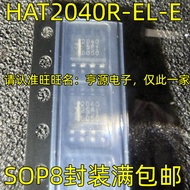 5 Piece HAT2040R-E R-EL-E 2040 SOP-8 chip IC