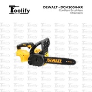 DEWALT - Cordless Brushless Chainsaw - DCM565N