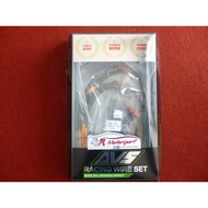 CABLE PLUG AVS PERFORMANCE 4G91 4G92 4G93 GSR