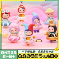 [2 Pieces Free Shipping] Genuine PUCKY PUCKY Bubble Ring Series Bubble Mart Figure Mystery Box Creat