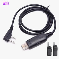 Motorola GP968 GP868 GP3588 BF888S UV-5R Walkie Talkie frequency writing cable 【Free Frequency Writi