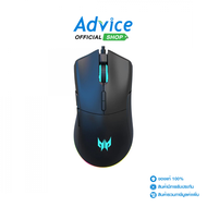 MOUSE ACER PREDATOR G200