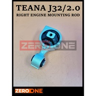 NISSAN TEANA J32/2.0 RIGHT ENGINE MOUNTING ROD 11350-JN30A