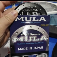 Exori Fishing - Ygk Galis Mula Line Options 14Lb 16Lb and 20Lb