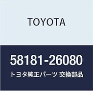 Toyota Genuine Parts Seat Rail Retainer FR HiAce/Regius Ace Part Number 58181-26080