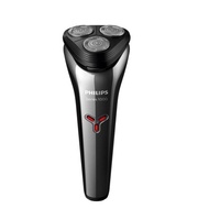Philips S1301 Shaver, Genuine Product, 2 Years Nationwide