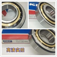 SKF Imported Angle Contact Machine Tool Main Bearing 7305 7306 7307 7308 7309 7310 7311B