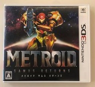 全新/二手 日版 3DS 銀河戰士：薩姆斯歸來 Metroid:Samus Returns銀河戰士：莎姆斯歸來 密特羅德