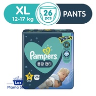 Pampers Overnights Pants Diapers XL (Laz Mama Shop)