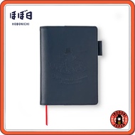 Hobonichi Techo 2026 Planner Cover Lineup Moomin / Memoirs [Hobonichi 5-Year Techo]