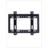 TV Wall Mount Bracket (14 - 42 inch)