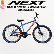 NEXT NX-100 26 Inch MTB Mountain Bike Single Speed Front Suspension Mechanical Disc Brake Alloy Rim