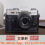 【文華軒】 高價回收：各種相機 鏡頭 Nikon尼康 Z50 II，Fujifilm富士 Sony索尼 TOKINA圖麗，Panasonic松下，Zeiss蔡司，數碼相機 菲林相机 單反相機 相機鏡頭