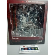 Figma 410 Berserk Black Swordman Action Figure NEW