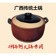[48H Shipping] Traditional Clay Pot Ceramic Pot Clay Pot Stew Pot Chaoshan Clay Pot Porridge Clay Po