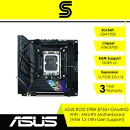 ASUS ROG STRIX B760-I GAMING WIFI Intel ITX Motherboard (LGA1700/DDR5 x2/PCIE 5.0)