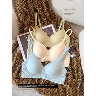 Milk Silk Comfort Fit Bra - F38
