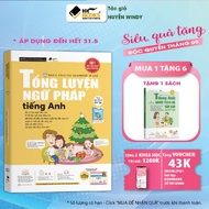 Comprehensive English Grammar Practice Book WITH HITBOOKS COURSE (Combo/Odd) English Grammar Book Gr