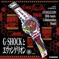 🇯🇵日本版 CASIO G-SHOCK x EVANGELION EVA GA-110EVA30-7AJR NEON GENESIS 新世紀福音戰士