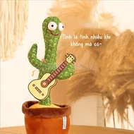 Dancing Cactus, Mimicking Cactus