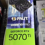 Palit RTX 5070Ti