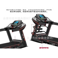 Xuanbu Electric Treadmill Multi-Function Mute Walking Machine Foldable Home Fitness Equipment Factory Direct Sales Generation