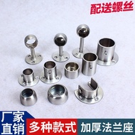 Stainless Steel Tube Flange Seat Wardrobe Clothes Rod Hanger Rod Holder Towel Rod Hanger Clothes Rod
