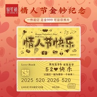 520 Valentine's Day// Customized Couple 1st Anniversary Gift Foot/999 Yellow/1g Happy Birthday 6.1