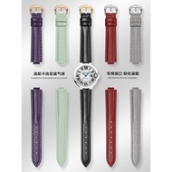 Suitable for cartier Blue Balloon Watch Strap cartier Men Women Style Large Small Size Convex Cowhid