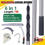 7M Telescopic High Pruning Branch Shear Saw Fruit Picker Tree Cutter Sabit Gergaji Pokok Galah Sawit