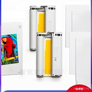 20cm Color Home Printer Photo Paper 10cm Set Consumables Photo Paper Beige with Printing Paper Photo